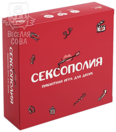 Сексополия 18+