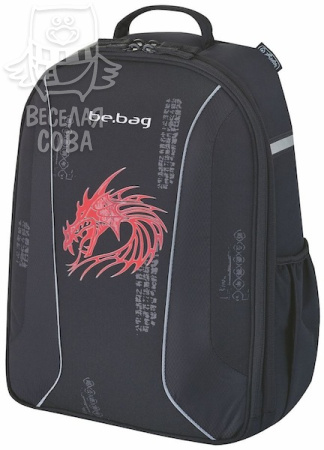 Школьный рюкзак Herlitz Be.Bag AIRGO Dragon