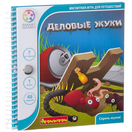 Деловые жуки ВВ0885