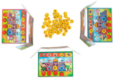 Разрушители замков