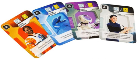 Подводные города