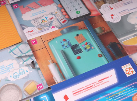 Миссия Печеньки