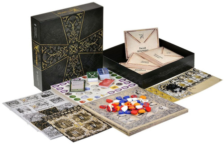 Крестоносцы