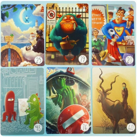 Имаджинариум. Одиссея (дополнительные карточки)