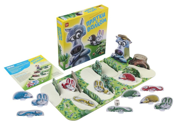 Прятки с волком