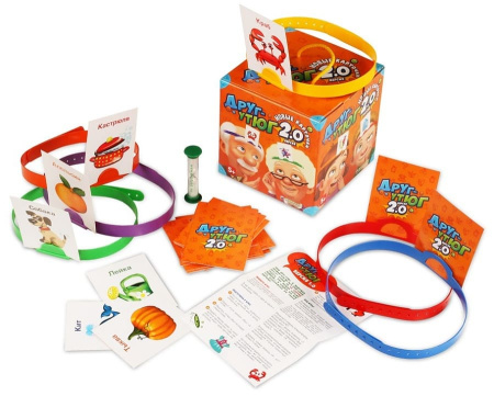 Друг-утюг. Версия 2.0