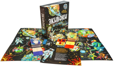 Экивоки Космос