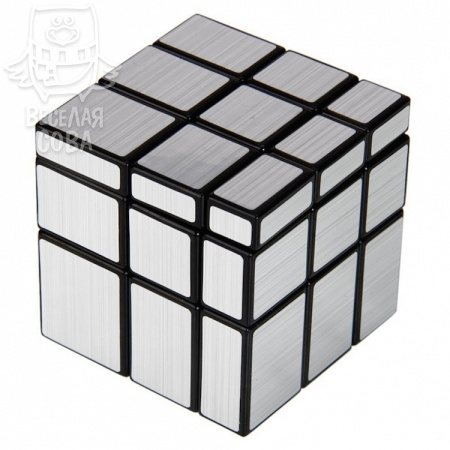 Зеркальный кубик 3x3 Серебро