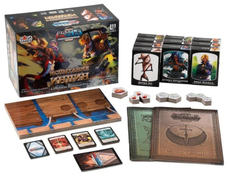 BattleCON: Испытания Индин