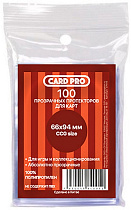Протекторы Card-Pro CCG size (66x94 мм, 100 шт.)