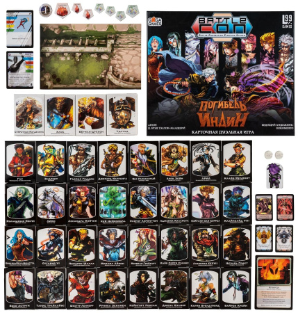 BattleCON: Погибель Индин