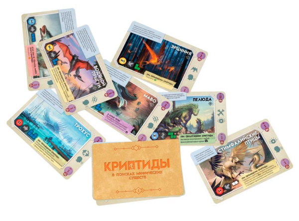 Криптиды. В поисках мифических существ