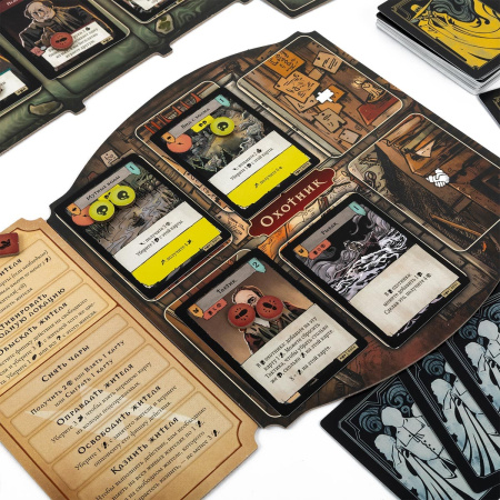 Роанок: По ту сторону изгороди