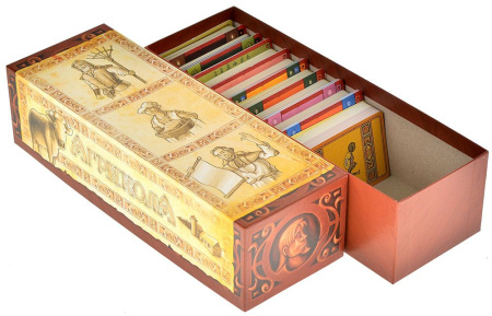 Агрикола. Юбилейное издание