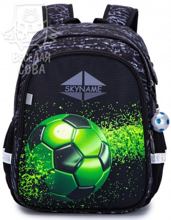 рюкзак SkyName R5-005 с брелоком мячиком
