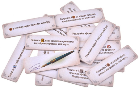 Индустрия: Интербеллум