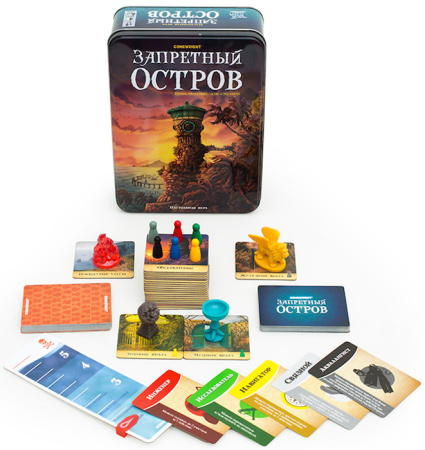 Запретный остров