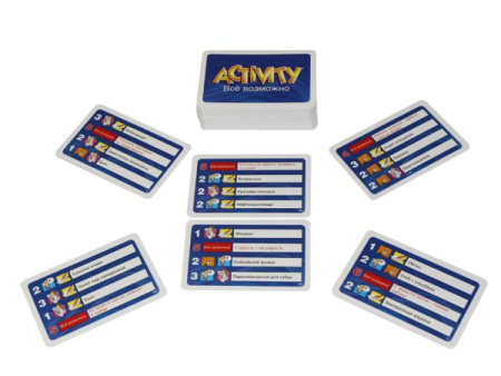 Активити - Все возможно