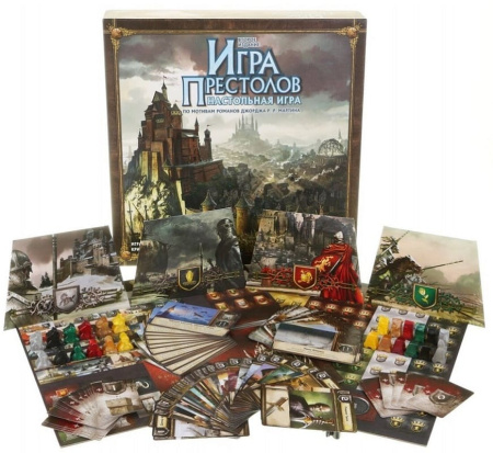 Игра Престолов 2-е издание