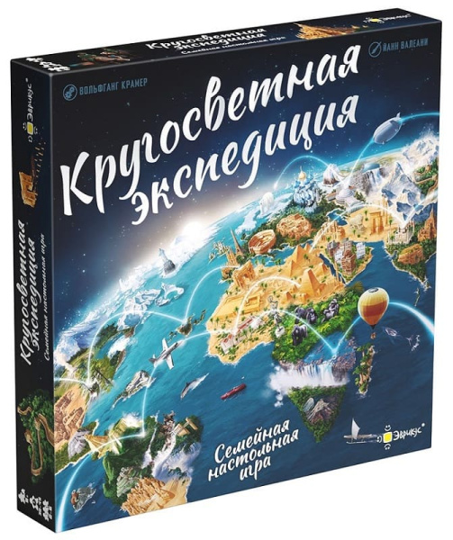 Настольная игра Кругосветная экспедиция