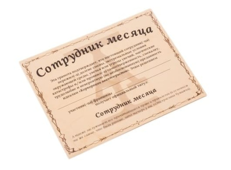 Кланк! Наследие