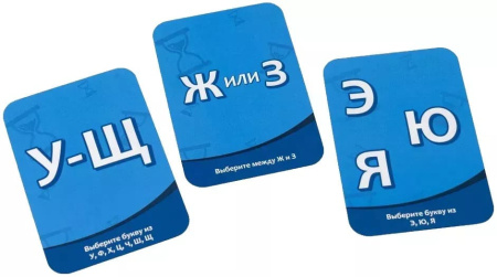 Мысли Быстро