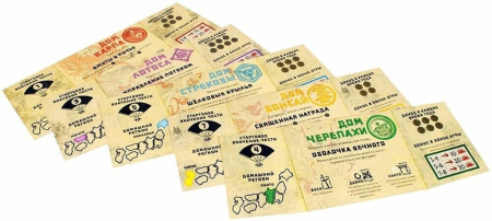 Восходящее солнце