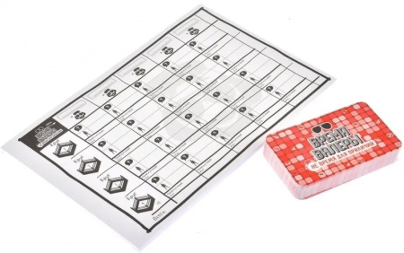 Время Валеры. Не время для приличий