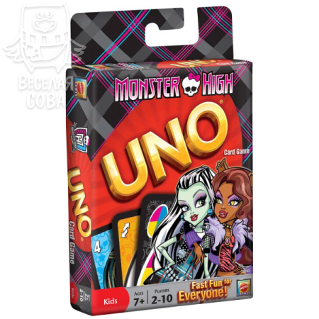 Уно Школа монстров (Uno Monster High)
