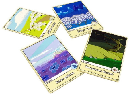 Время приключений: Карточные войны. Принцесса Бубльгум против Принцессы Пупырки