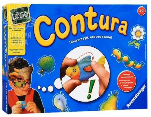 Контуры (Contura)