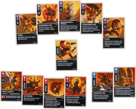 Unmatched: Битва Легенд. Том второй