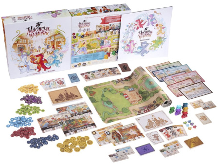 Мастера пламени