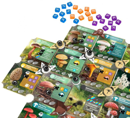 Грибы и корни: Делюкс-издание