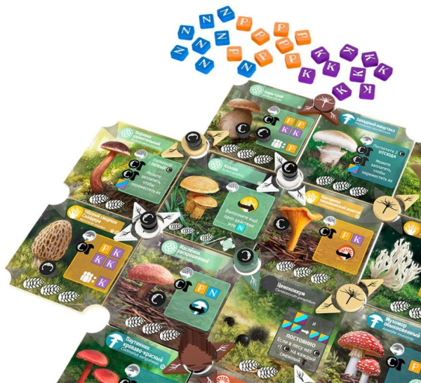 Грибы и корни: Делюкс-издание