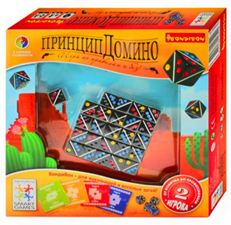 Принцип Домино