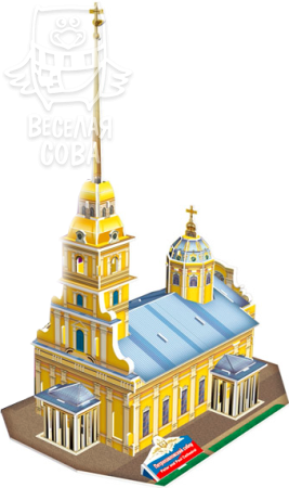 Объемный 3D пазл CubicFun Петропавловский собор