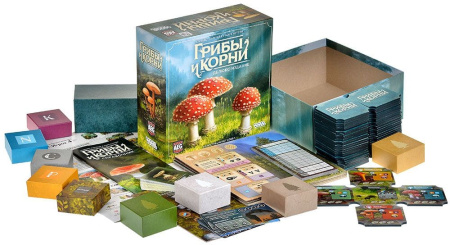 Грибы и корни: Делюкс-издание