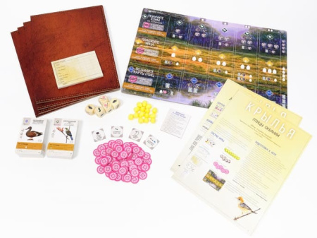 Крылья: Птицы Океании