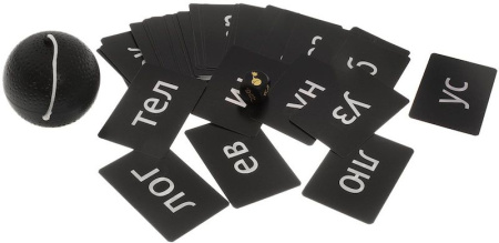 Тик Так Бумм