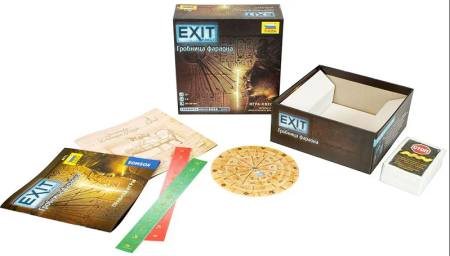 EXIT-Квест: Гробница фараона
