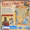 Ticket to Ride: Сердце Африки (дополнение)