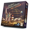 Добро пожаловать на Луну!
