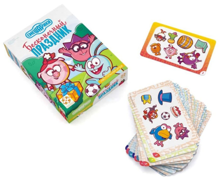 Смешарики. Бесконечный праздник