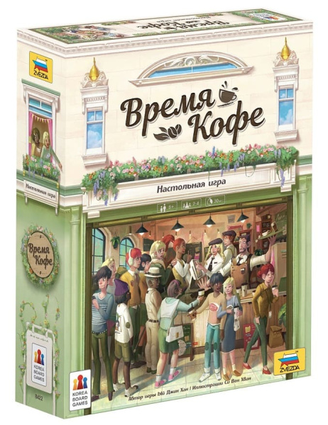 Настольная игра Время Кофе