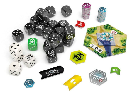 Клоны: Перезагрузка