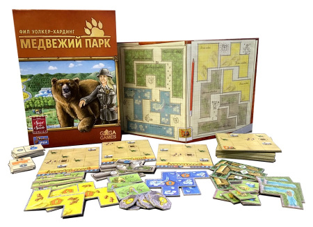 Медвежий парк