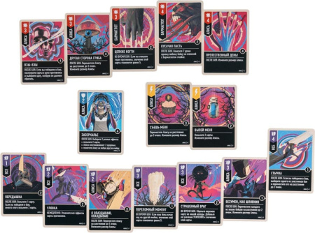 Unmatched: Битва Легенд