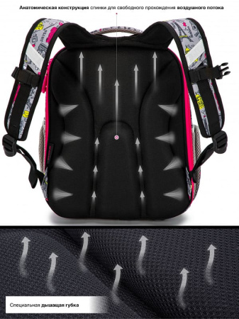 ранец SkyName 7016 с брелоком мишкой