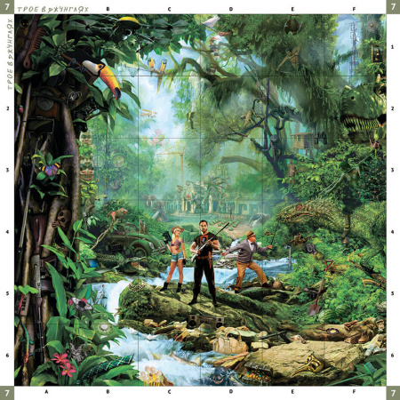 Штука. Другие миры